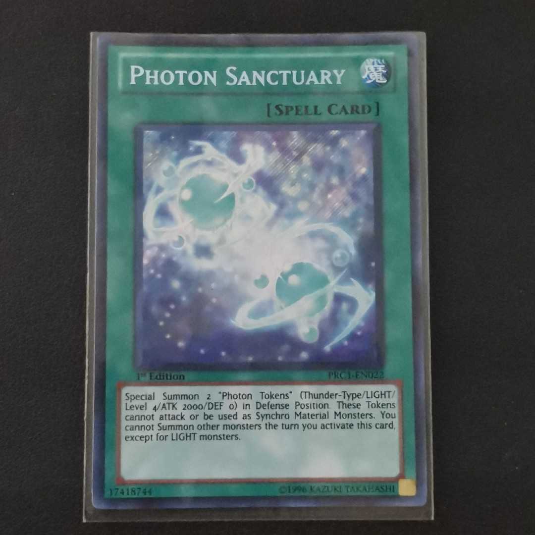 Photon Sanctuary PRC1-EN022