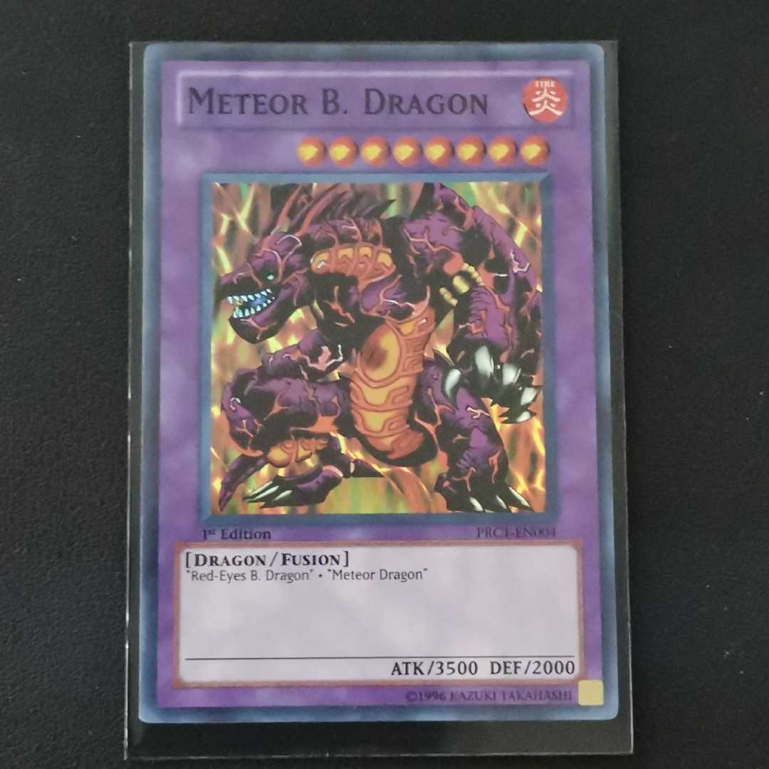 Meteor Black Dragon PRC1-EN004