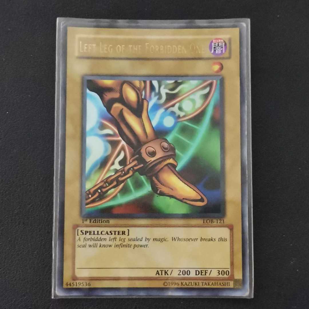 Left Leg Of The Forbidden One LOB-121